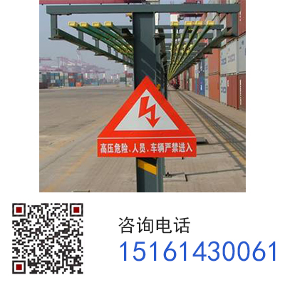 油改電移動供電系統(tǒng)